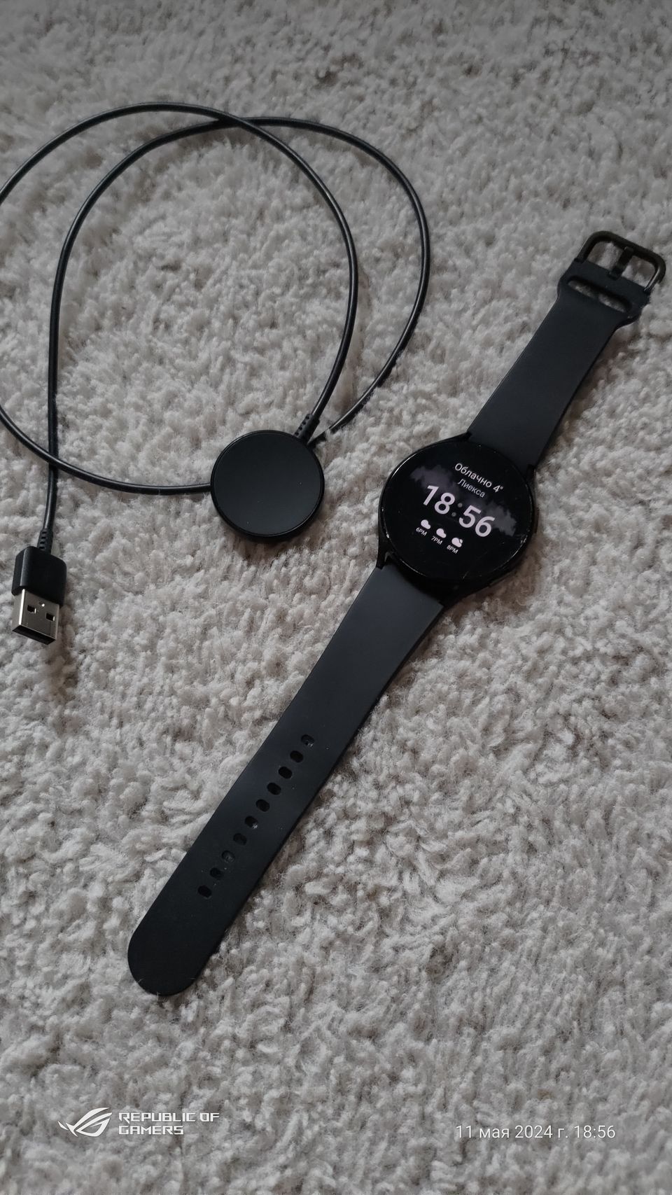 Samsung Galaxy Watch 4 /44mm