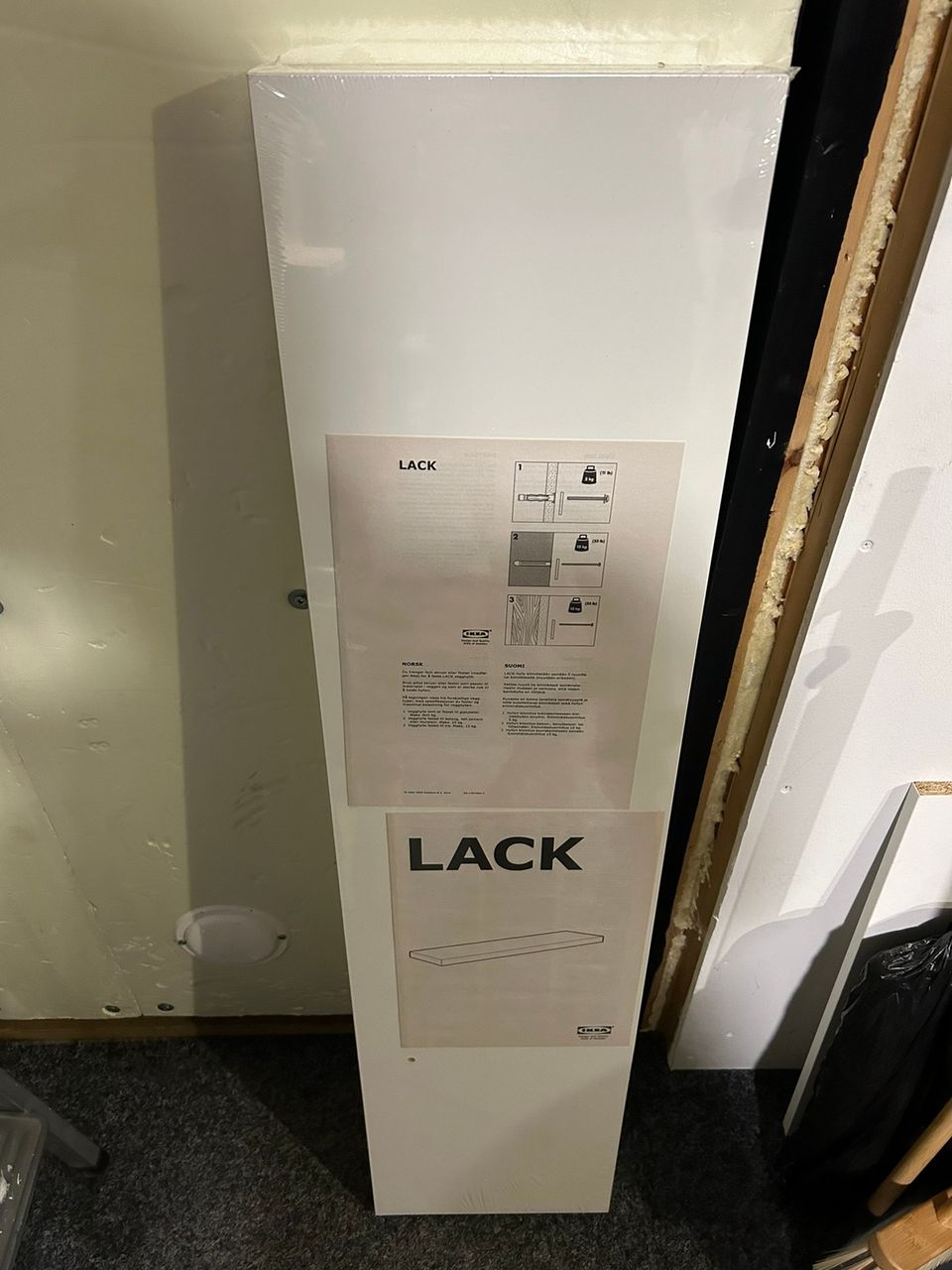 Ikean Lack hylly 110 cm x 26 cm