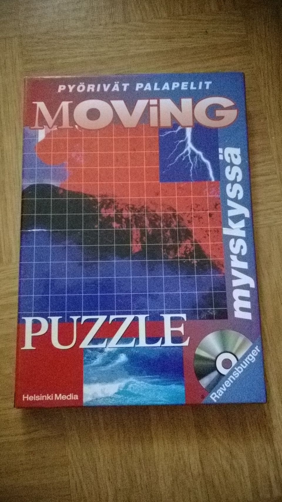 Moving Puzzle-Pyörivät palapelit Myrskyssä, dvd