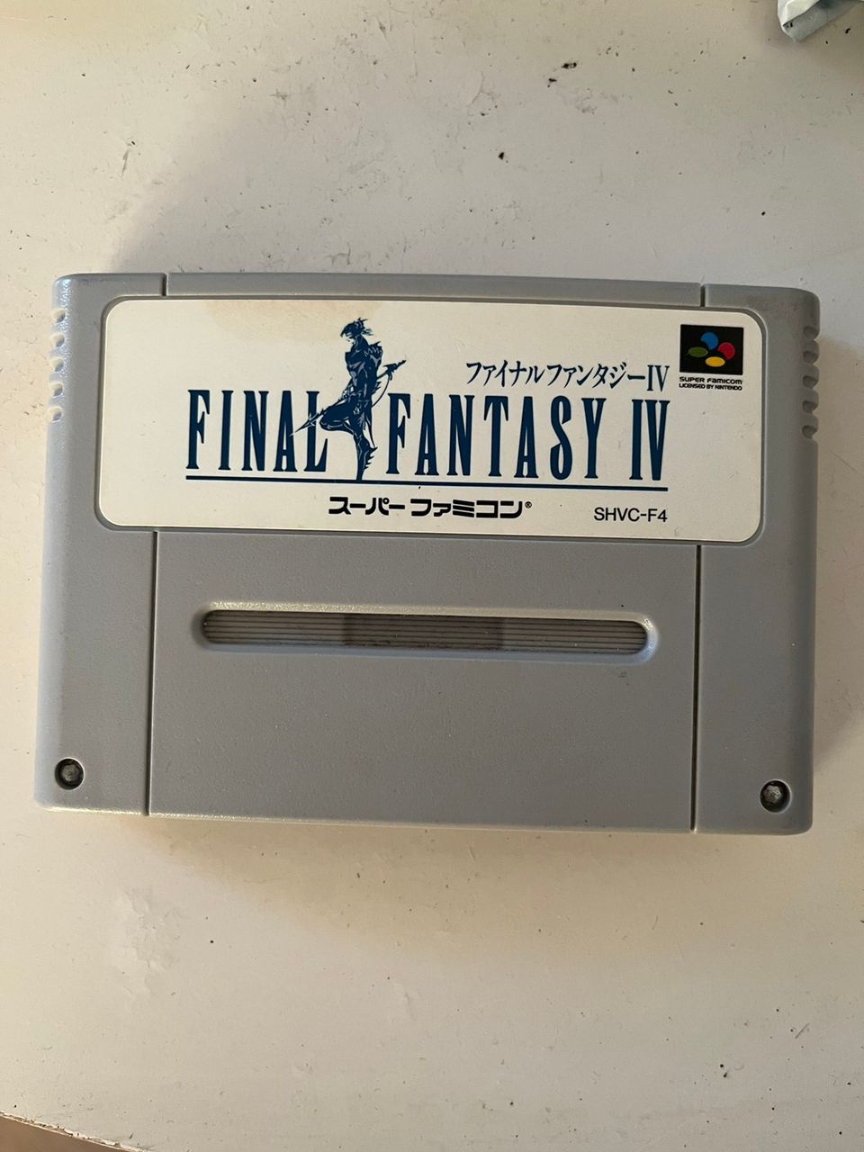 Final Fantasy IV (Super Famicom)