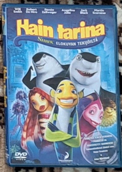 Hain tarina dvd