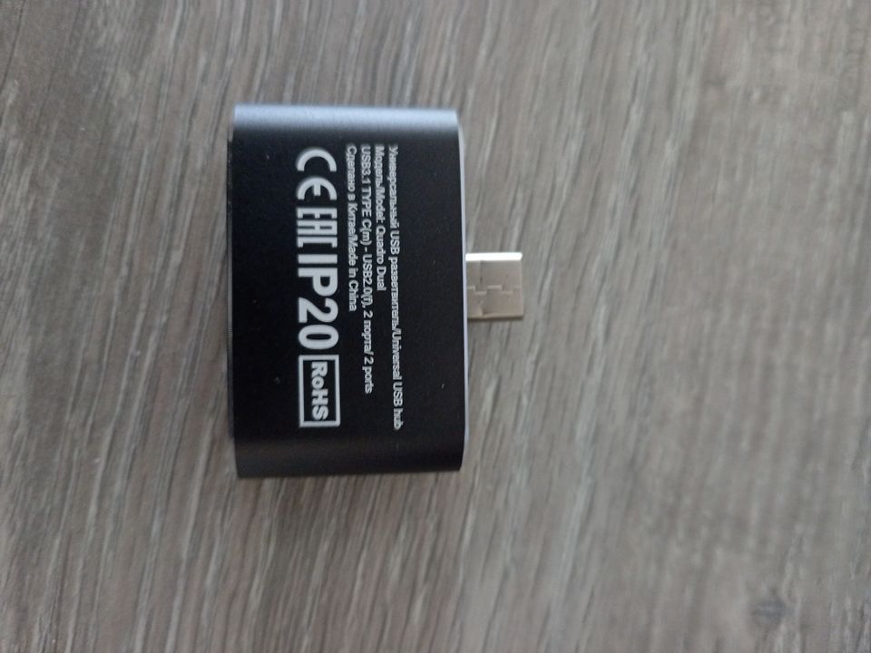 USB Adapteri musiikki laite