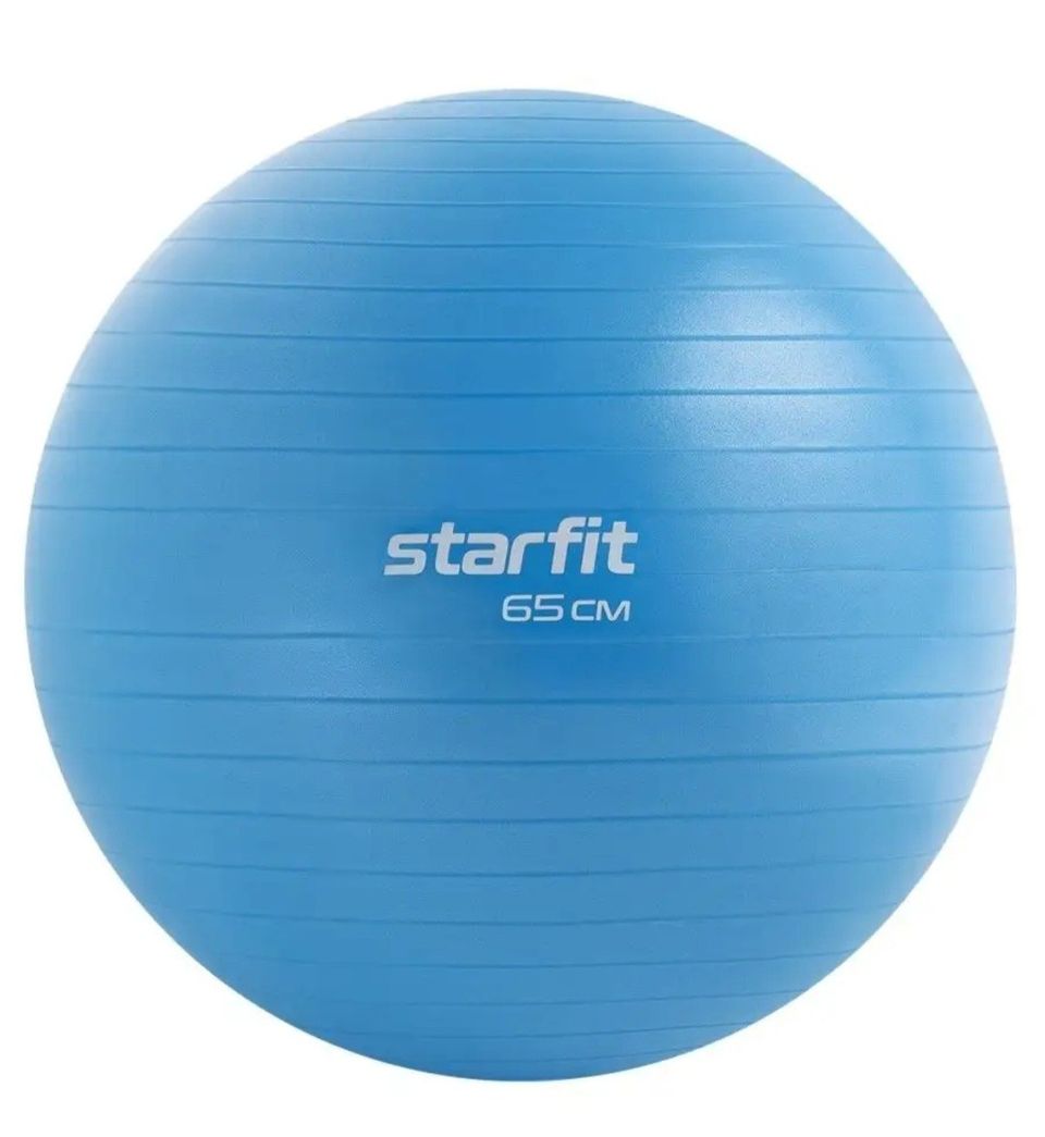 Kuntopallo Fitness Ball 65 cm