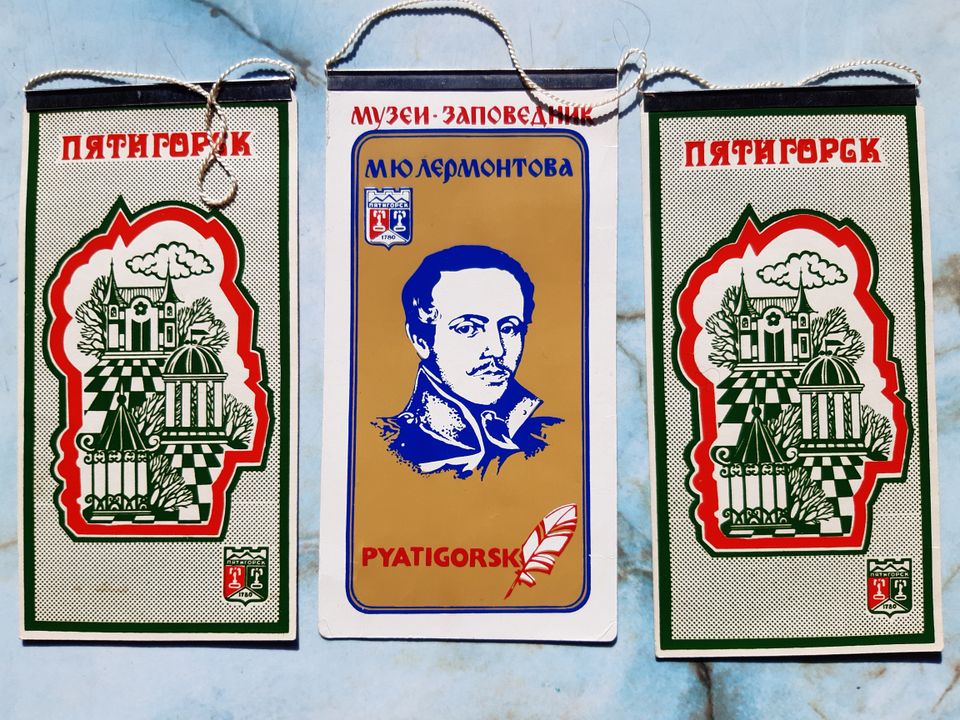 Neuvostoliittolaiset viirit 1980-luvulta 3 kpl postituskuluineen