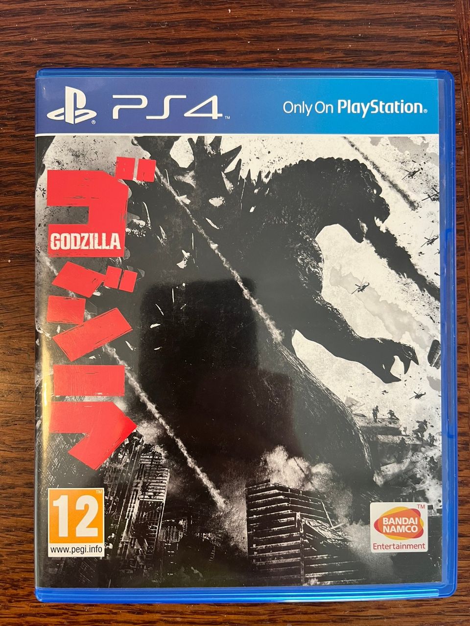 Godzilla PS4