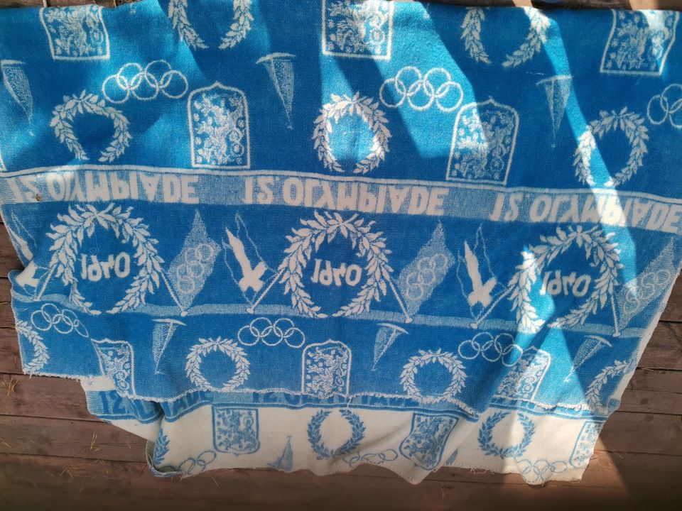 Olympia peitto filtti suomenolympialaiset