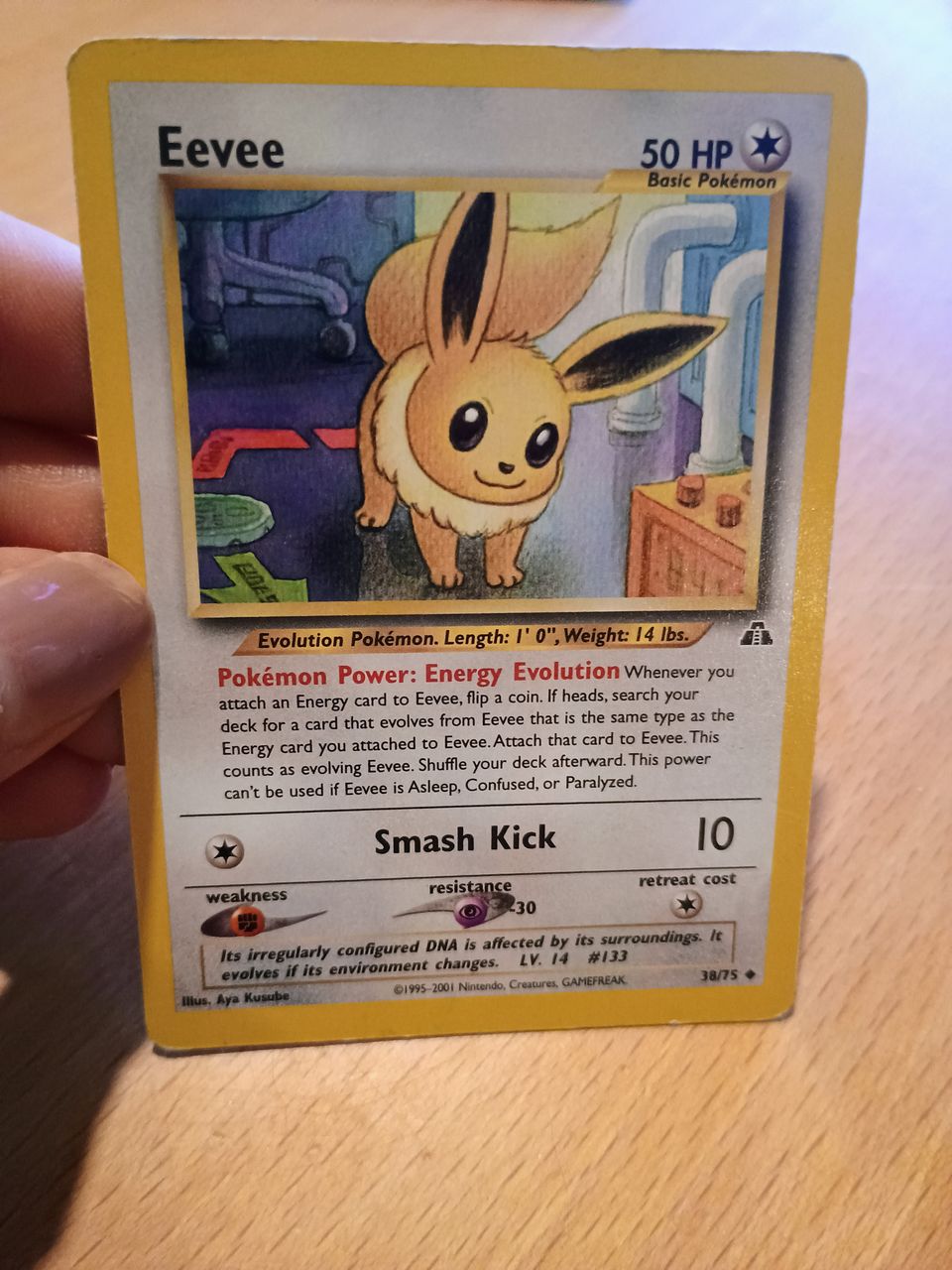 Pokemon eevee 38/75