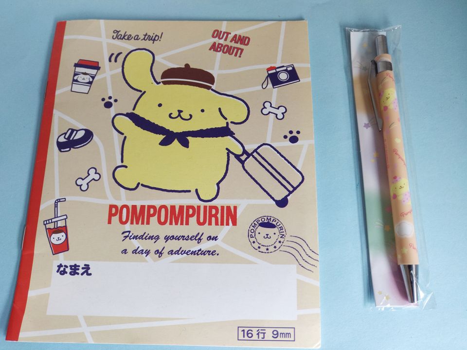 Pompompurin vihko ja kynä UUSI