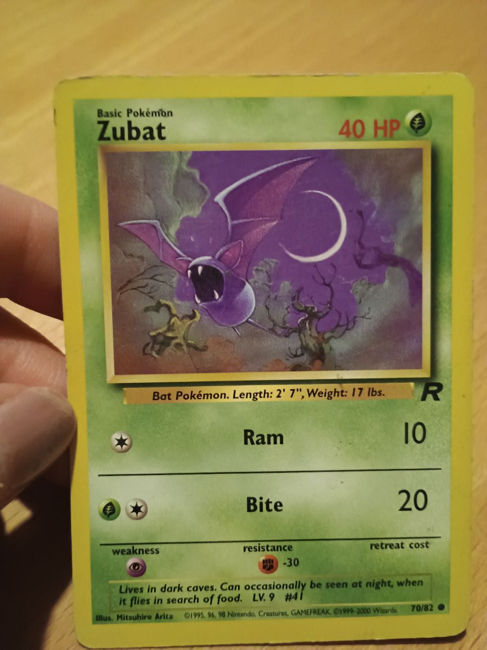 Pokemon Zubat 70/82