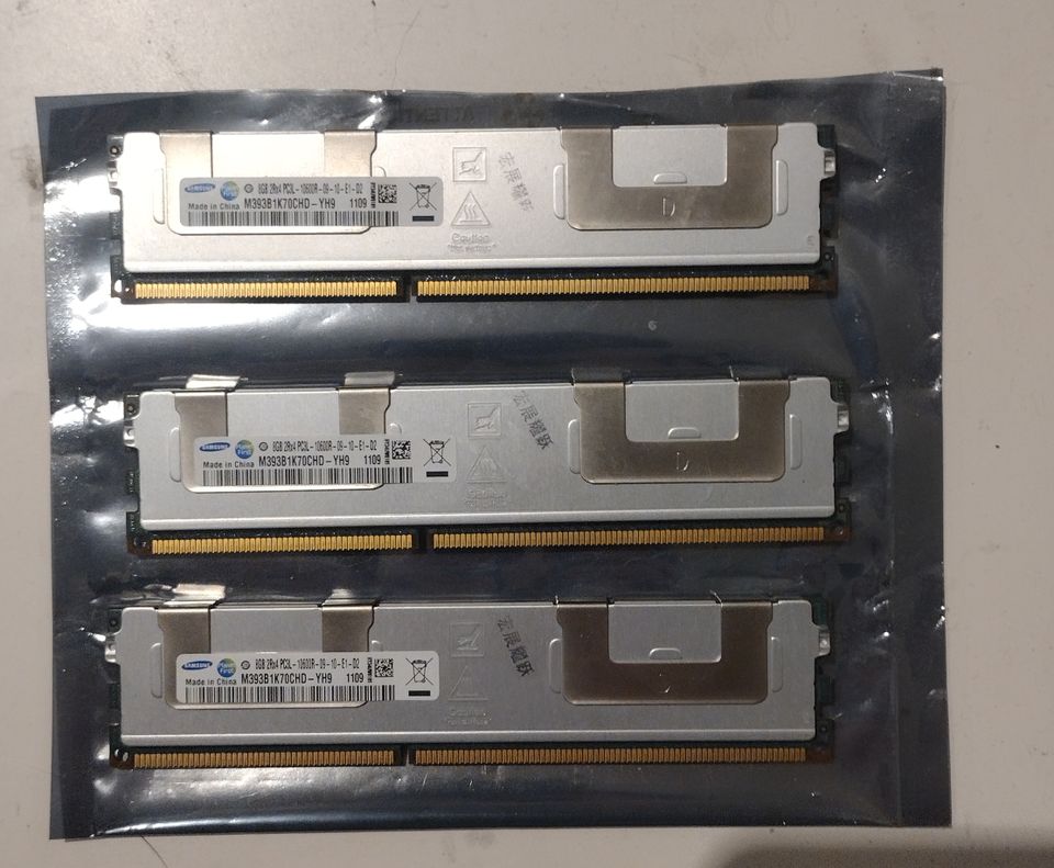 Samsung 8GB PC3-10600 DDR3 2RX4 ECC Muisteja