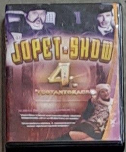 Jopet show kausi 4 dvd