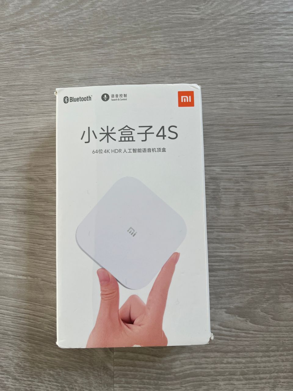 Xiaomi new TV box