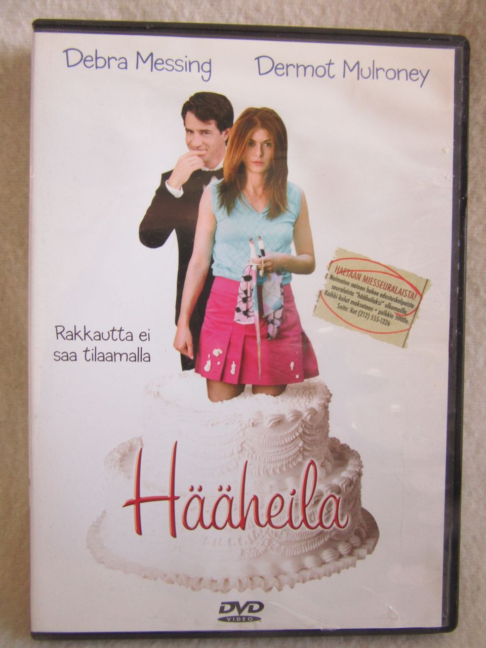 Hääheila dvd