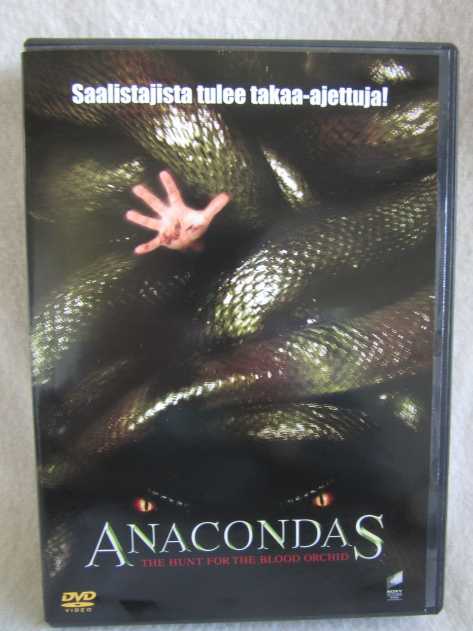 Anacondas dvd