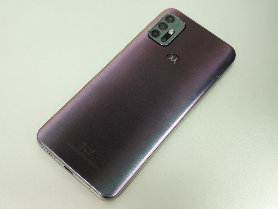 Motorola Moto G30