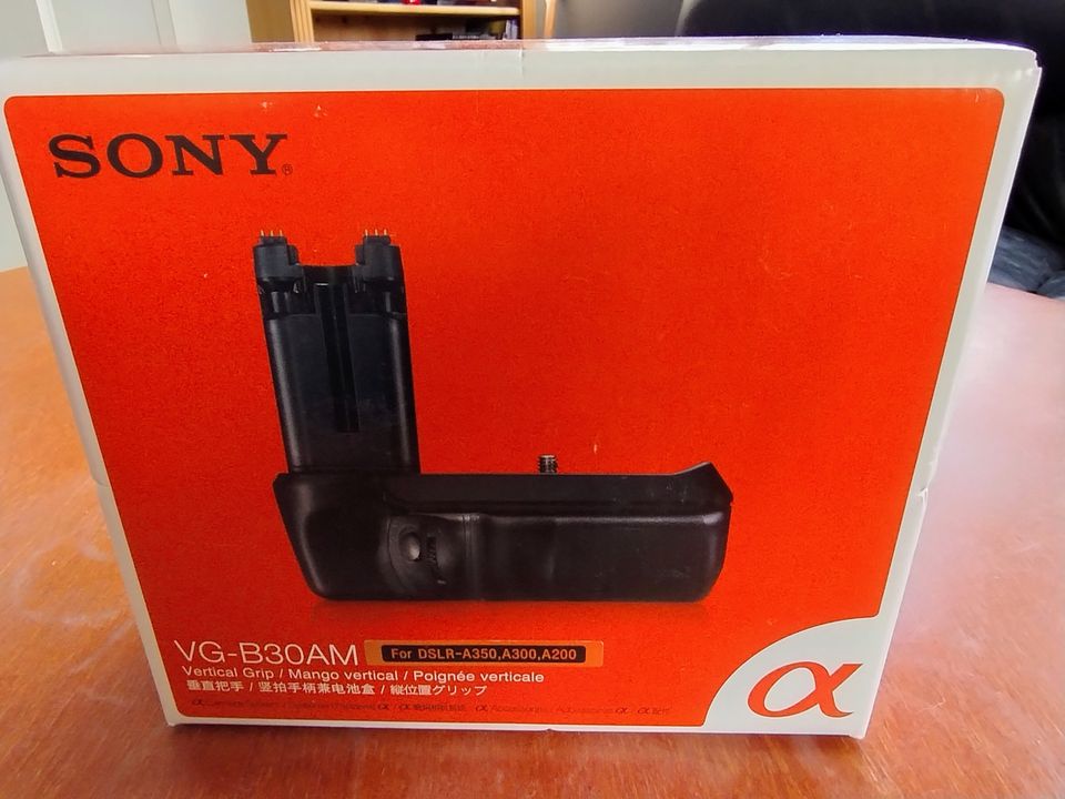 Sony VG-B30AM Akku/Pystykahva