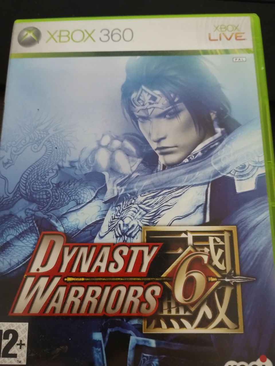 Dynasty Warriors 6 Xbox360