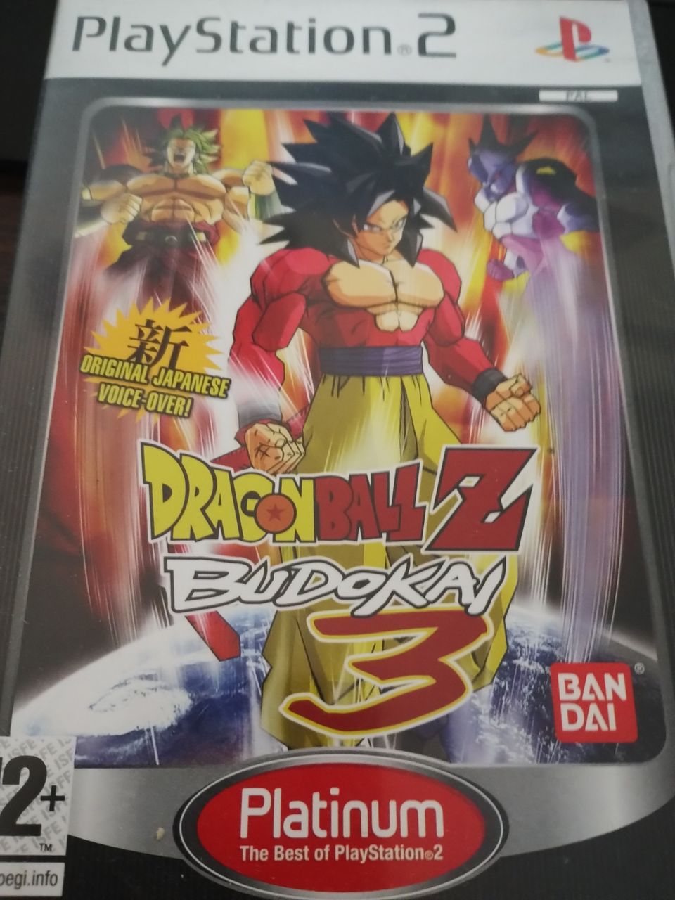 Dragon Ball Z Budokai 3 PS2