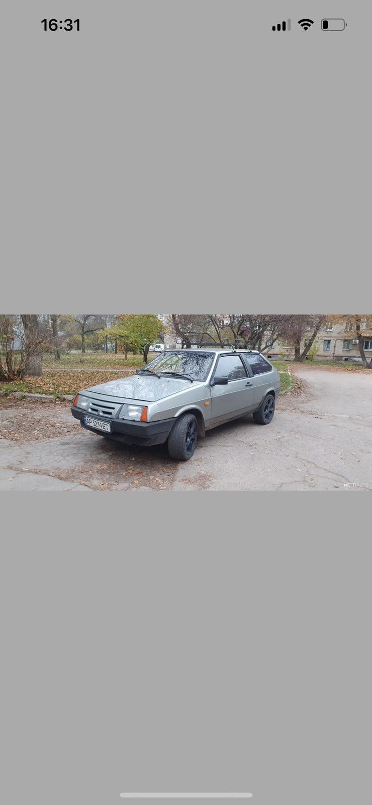 Lada VAZ 2108