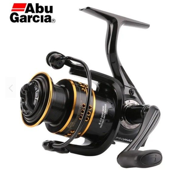 ABU GARCIA PRO MAX PMAX 2 Avokela