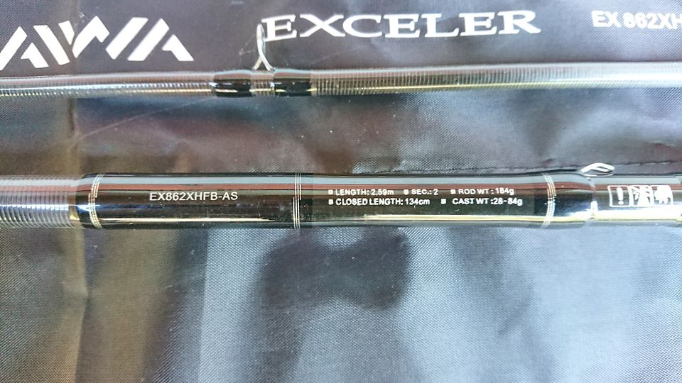 Daiwa Exceler 8´6 (259cm) 28-84gr hyrrävapa