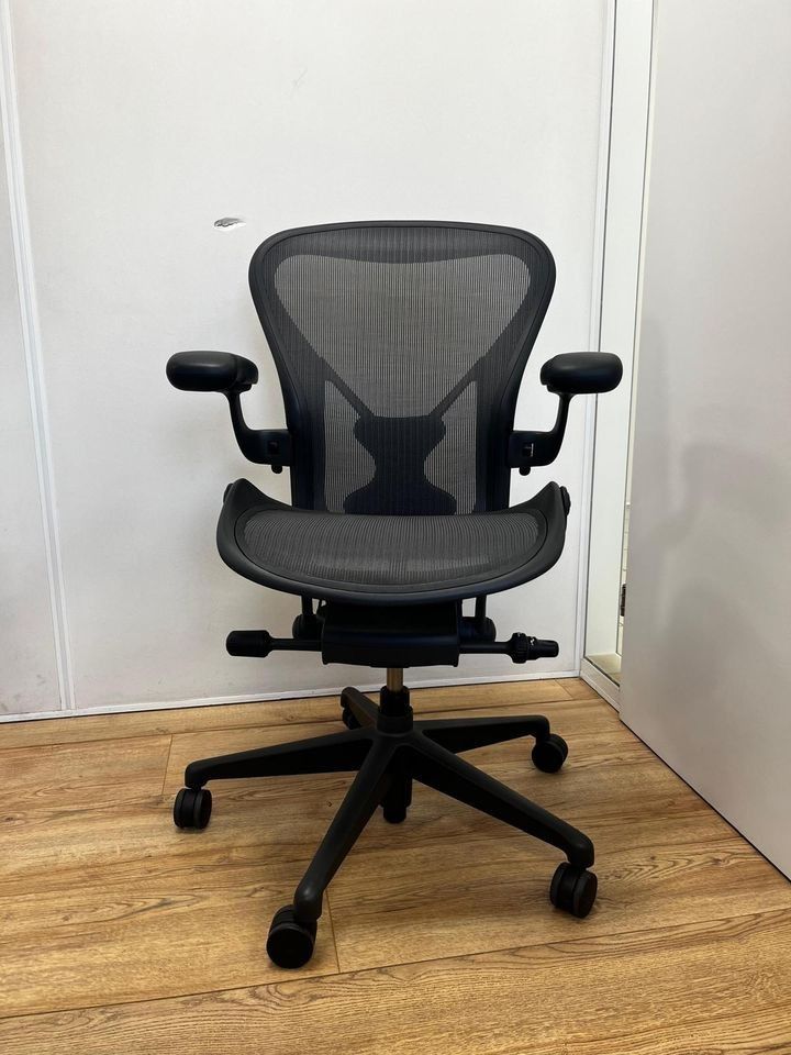 Herman Miller Aeron Remastered With Posturefit