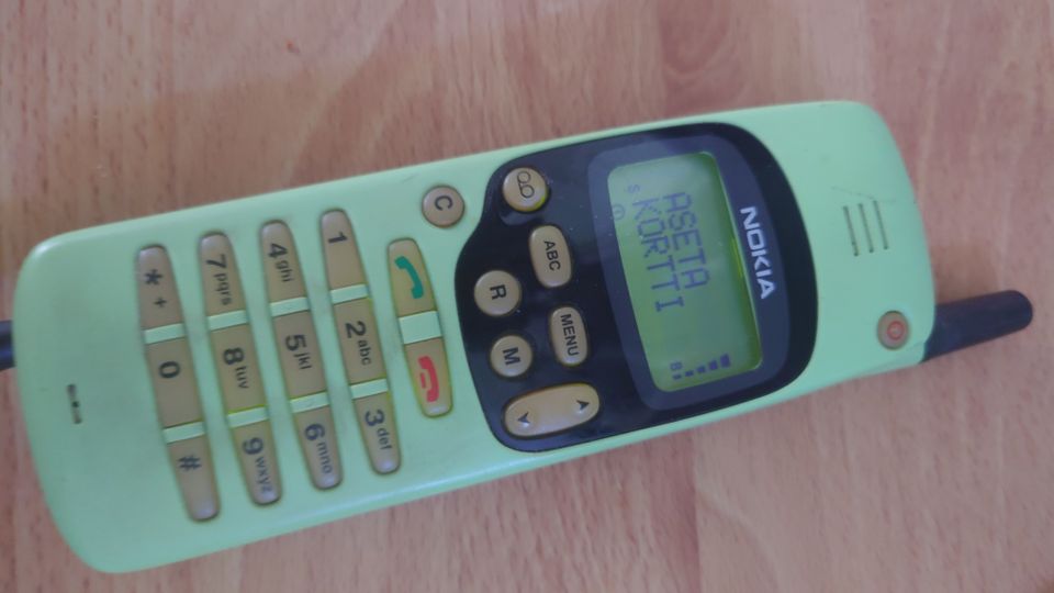 Nokia 1611
