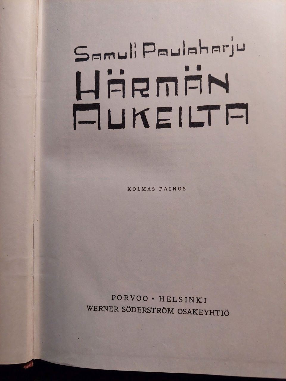 Paulaharju - Härmän aukeilta vuodelta 1947