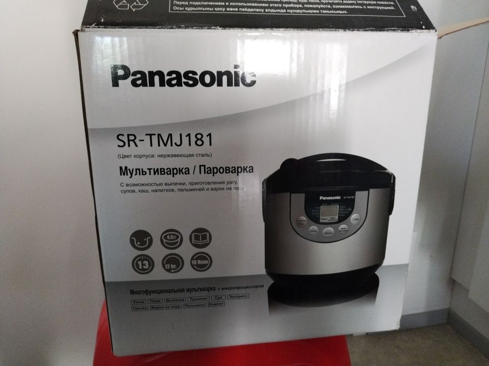 Panasonic multicoocker venäläinen.