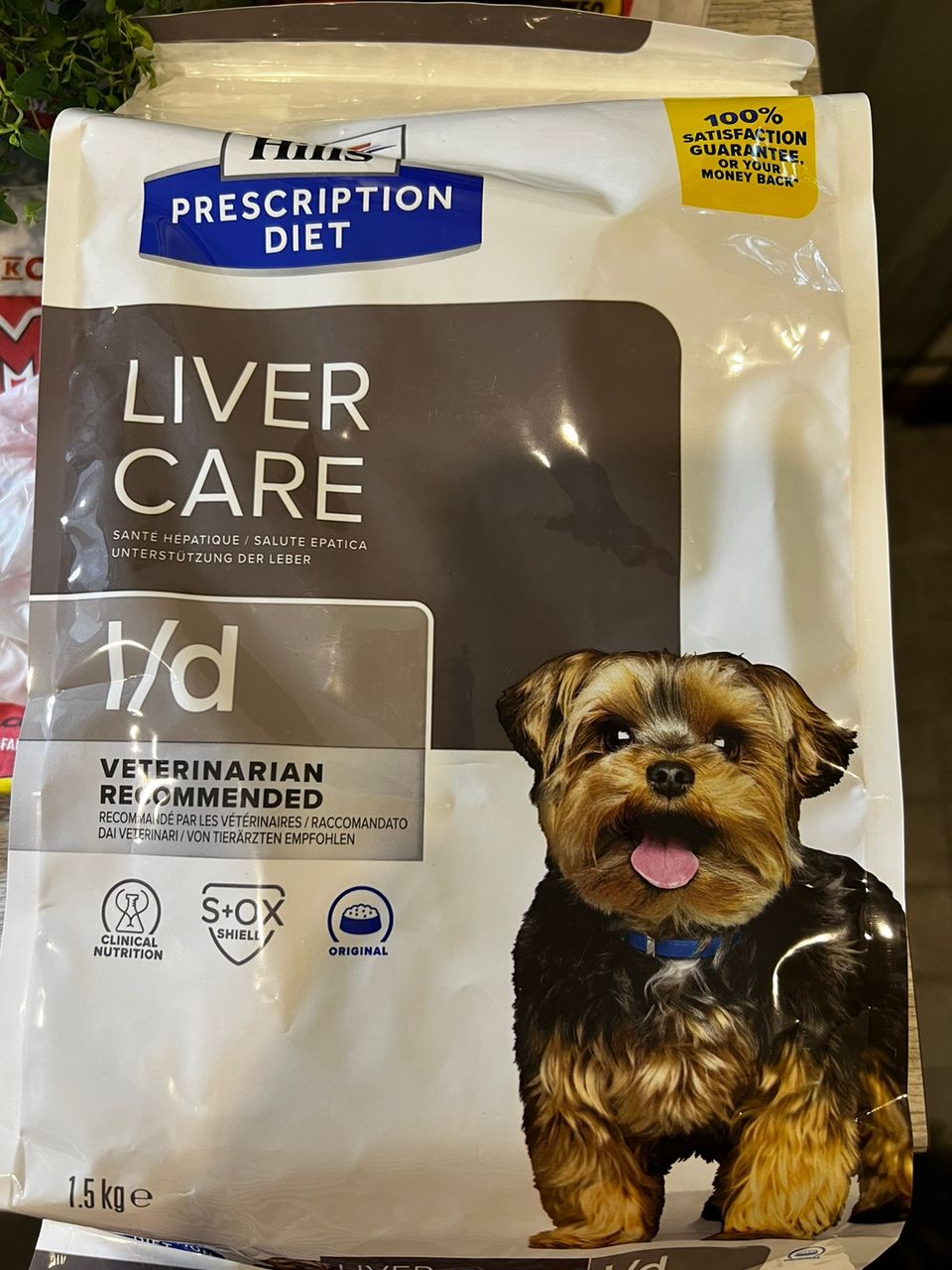 Hill’s Liver Care -koiranruoka