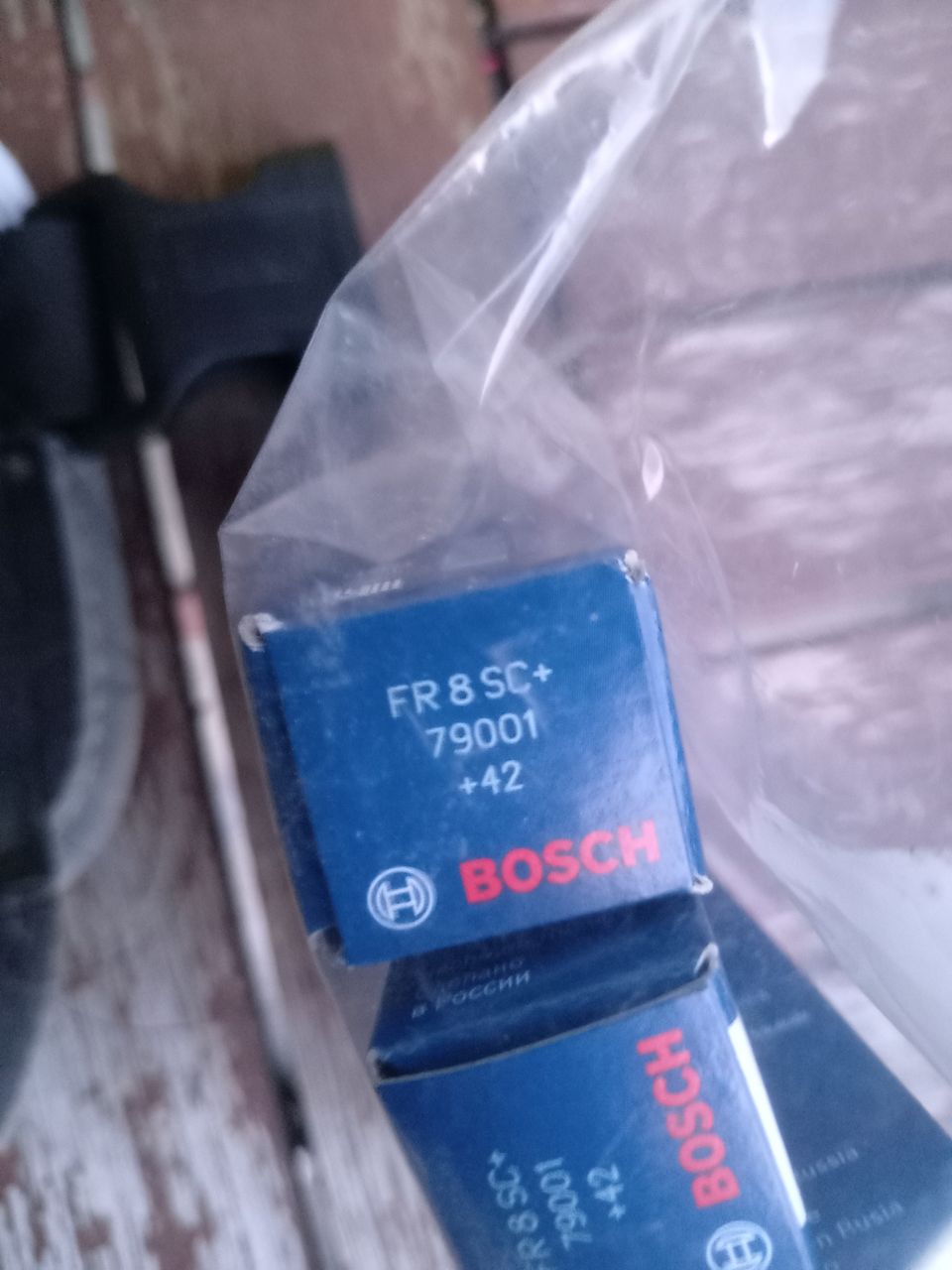 Sytytystulpat Bosch SuperPlus FR8SC+