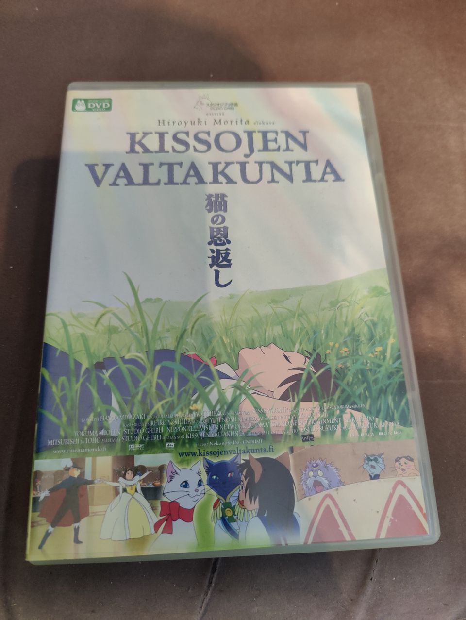 Kissojen valtakunta Hayao Miyazakin elokuva