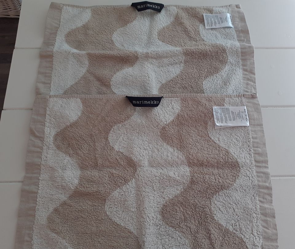 Marimekko pyyhkeet 45×30 cm, 2 kpl