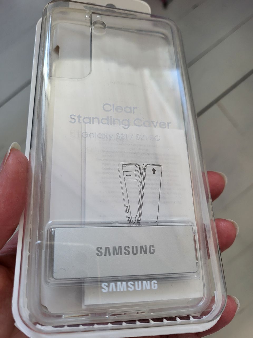 Suojakuoret Samsung Galaxy S21 / S21 5G