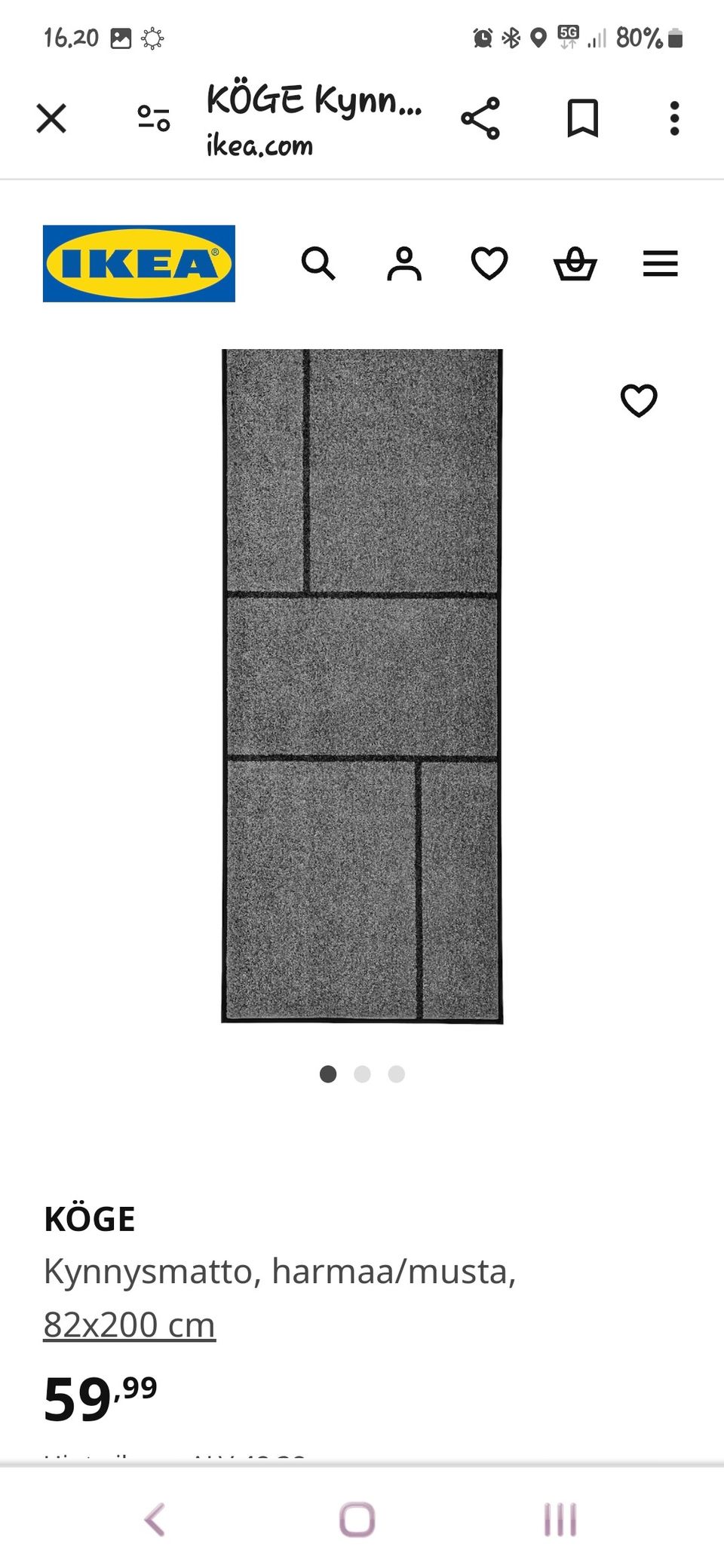 2kpl Ikean Köge mattoa
