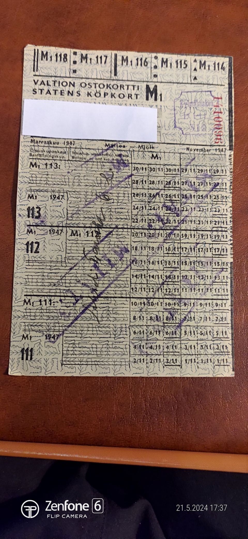 Valtion ostokortti, marraskuu 1947, maito