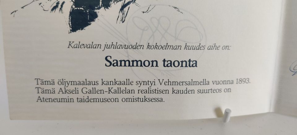 Arabia Kalevala Sammon Taonta Seinälautanen (1985)