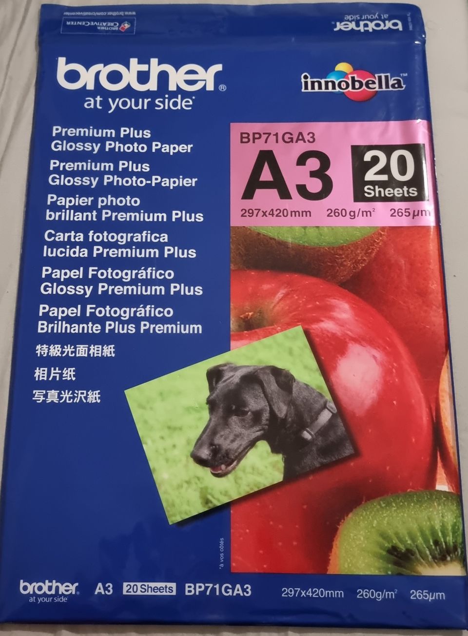 Brother Premium Glossy Photo Paper A3