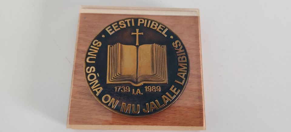 Viron Raamattu 250 Vuotta Pöytämitali (Sign. U.R)