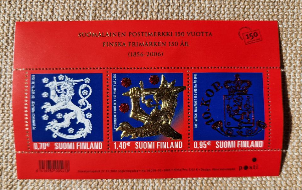 Suomalainen postimerkki 150 vuotta