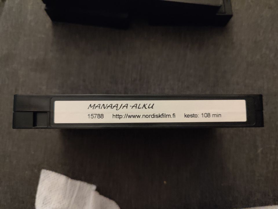 Manaaja - alku VHS