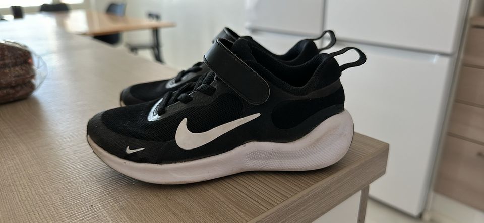 Nike Revolution 7 ps, koko 27