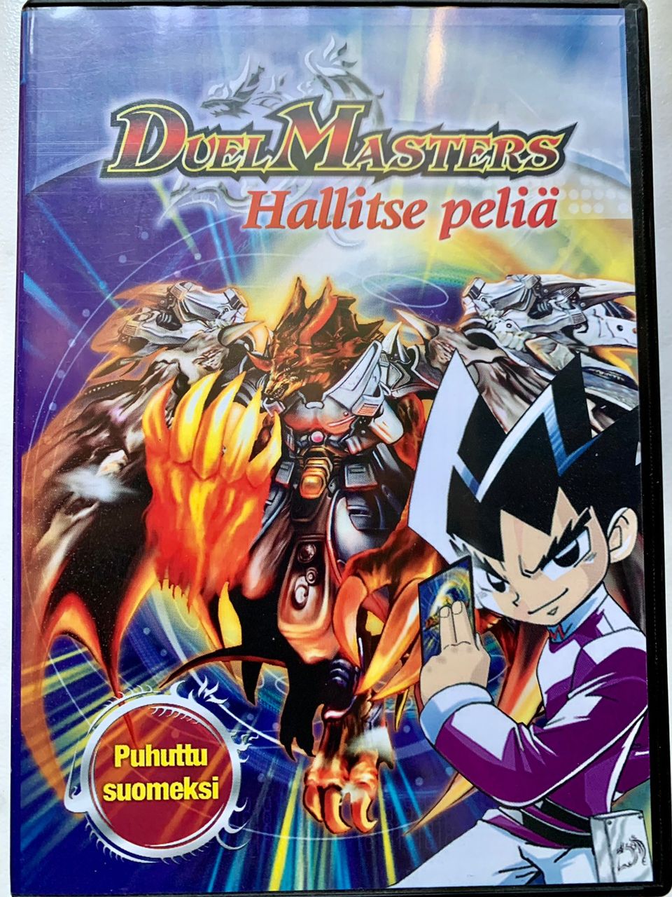 Duel Masters - Hallitse peliä DVD anime