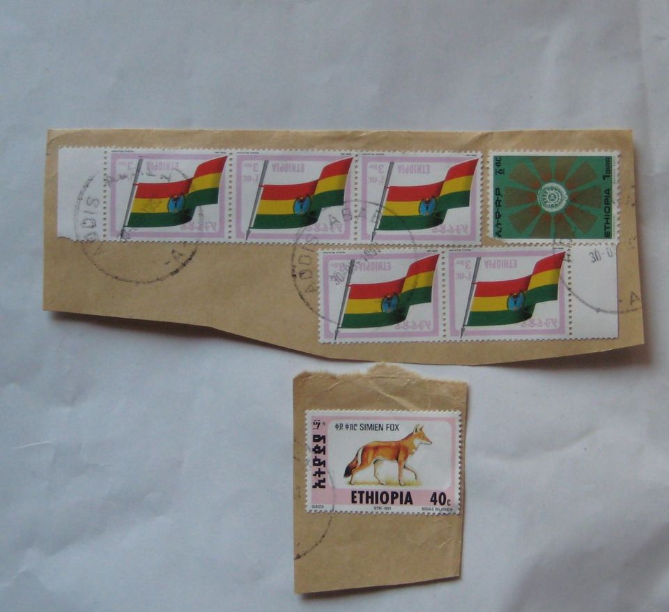 Etiopialaiset postimerkit 7 kpl