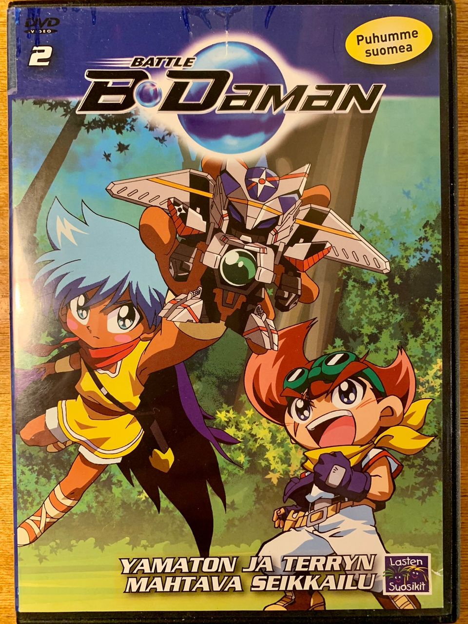 B-Daman Yamaton ja Terryn mahtava seikkailu DVD anime
