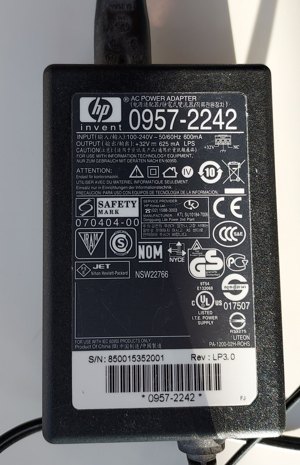 Virtalähde HP (OfficeJet ym)