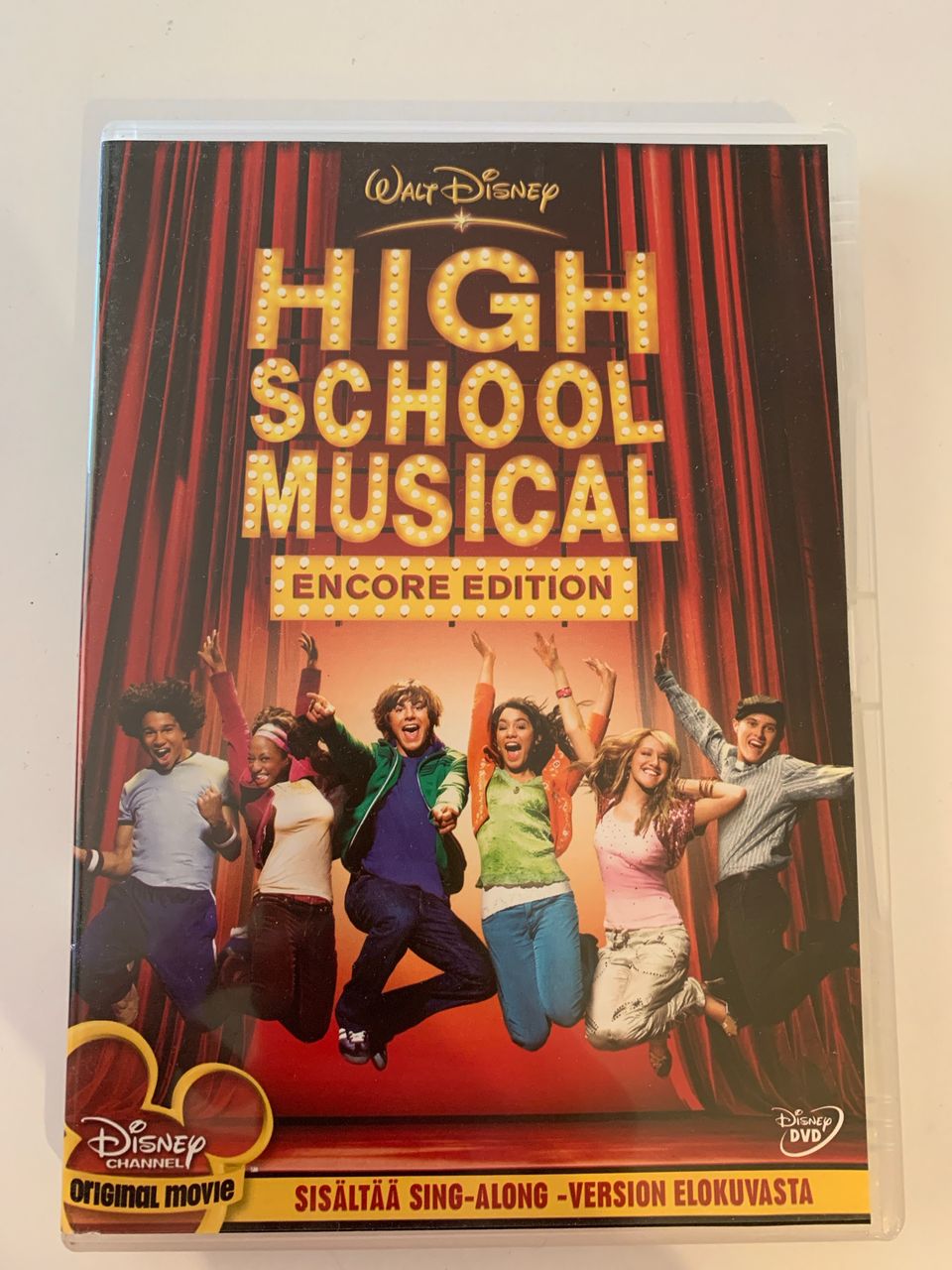 High School Musical DVD-elokuva