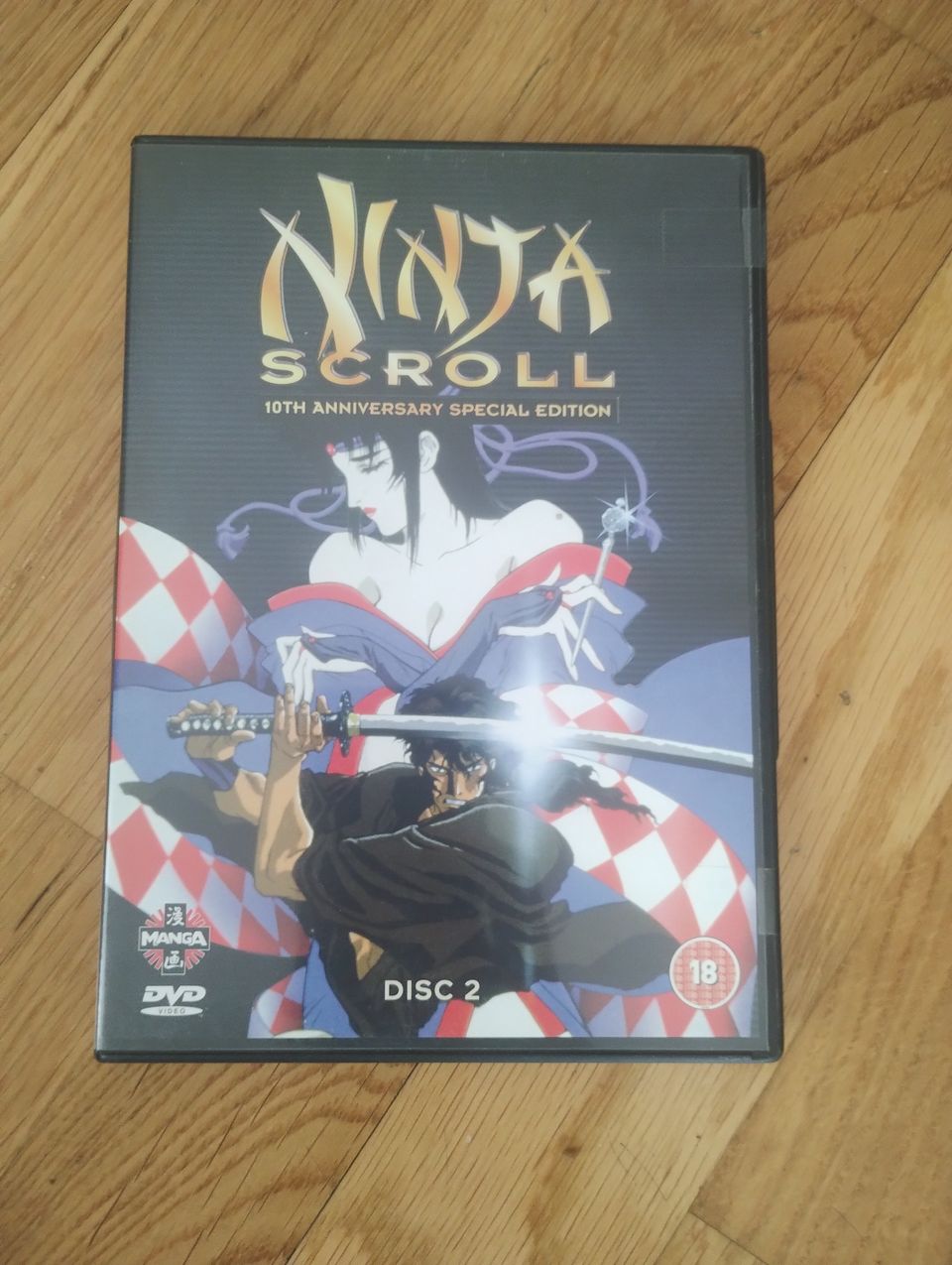 Ninja Scroll