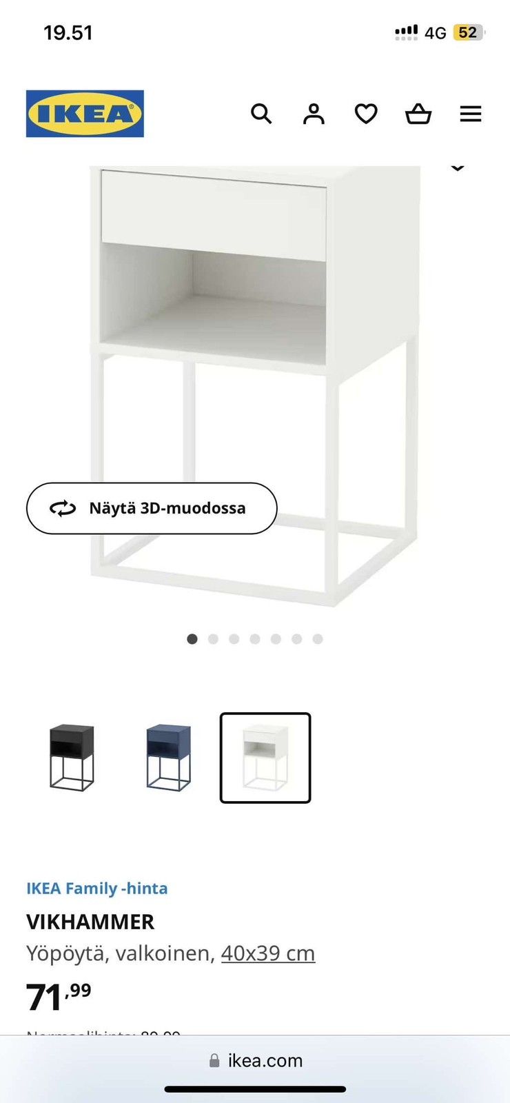 Ikean yöpöydät 2 kpl