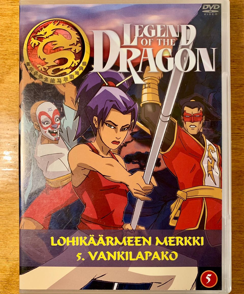 Legend of the Dragon - Lohikäärmeen merkki: 5. Vankilapako DVD